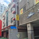 부평문화로116번길 | [부평점집] 천신종 혜화신당 부평신당 후기