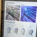 지에스25대구안심역점 | 대구 헤드스파 오다 문제성 두피 천연 아로마 오일 사용 플라즈마 케어 후기