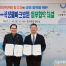 석정산업 이미지