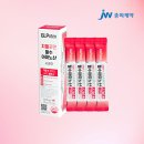 꿀딜 필수아미노산 체험팩 이미지