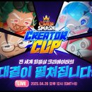 (주)지성글로벌 이미지