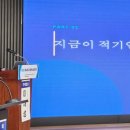 의료법인이젠의료재단 메디게이트