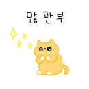 웬에버 네이버블로그