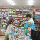 건강한생활약국 이미지