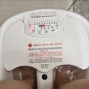 메디풀 | [EMS마사지·습식족욕] 메디풀 저주파족욕기 써본 후기