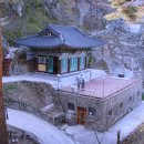 선녀와 강아지 이미지