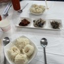 마도로스횟집 2호점
