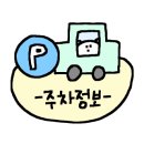 원성상사