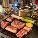 뭉텅 - 군포시 산본로323번길 26-6 | 뭉텅