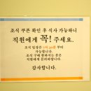 성산썬라이즈호텔 이미지