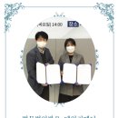 법무법인반우