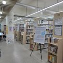 죽산중학교 이미지