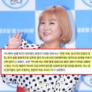 보스(Boss) PC 이미지