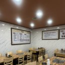 약대초등학교 | [도당동맛집] 구름산추어탕 약대동 진한 추어탕 맛집 몸보신 최고