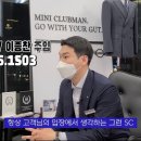 도이치모터스제주서비스센터 이미지