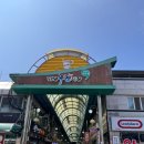 출렁다리흑마늘닭강정 | 단양 구경시장 맛집 단양흑마늘누룽지닭강정 추천 후기