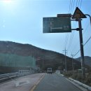 구산구서분교 이미지