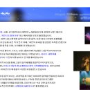 여행스케치(주) 이미지
