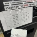 광주실내수영장 수영초보 광주북구건강복지타운 우산수영장 자유수영 일일입장권 후기