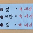 햇살머믄꼬마김밥명촌점 네이버블로그