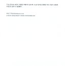 로앤피