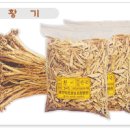 진천관상어 이미지