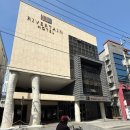 리버틴호텔 | [대구 동성로 숙소 추천] 리버틴 호텔 내돈내산 예약 후기 (위치 좋아서 선택)
