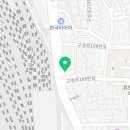 부자네진국밥 이미지