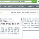선프라자