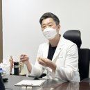 까치한의원 이미지