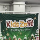 우리정육마트 | 원주맛집 한마음정육식당 가족모임 하기에 좋은