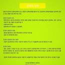 다솔공동법률사무소 이미지
