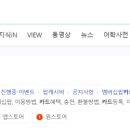PC 팝 이미지