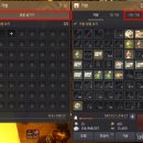 보물찾기 이미지