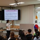 함덕초등학교선흘분교 이미지