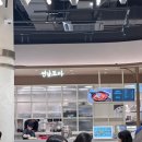 형제파크 | 경남 김해 아이랑 갈만한곳 롯데프리미엄아울렛 김해점 맛집 Tasty Ground, 아이들 놀이터 롯데가든...