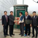 부여백제(공주)휴게소 이미지