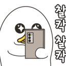 하오덤의원 이미지