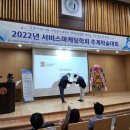 더블류스텔라