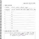 기빙트리아카데미학원 - 김포시 김포한강11로 288-27 | 기빙트리아카데미학원
