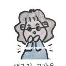 월림농장 이미지