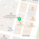 주정차단속-142 이미지