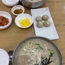호텔 와이티티 | 울산여행, 간월재등반후기, 울산맛집추천, 울산 하니얌맛집