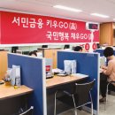 희망광고기획 이미지