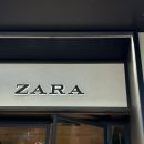 브라운도트풍암 유한회사 | 피팅, 자라 [ZARA] 2023 가을&amp;겨울 신상 후기