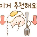 GS25 개봉중앙점 네이버블로그