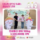 한성물산 이미지