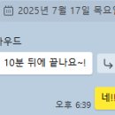 프롬 클라우드 이미지