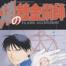 소설일본어 이미지