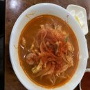 탑짜장 | 서울대 고시촌 먹거리 추천 탑 짜장 후기